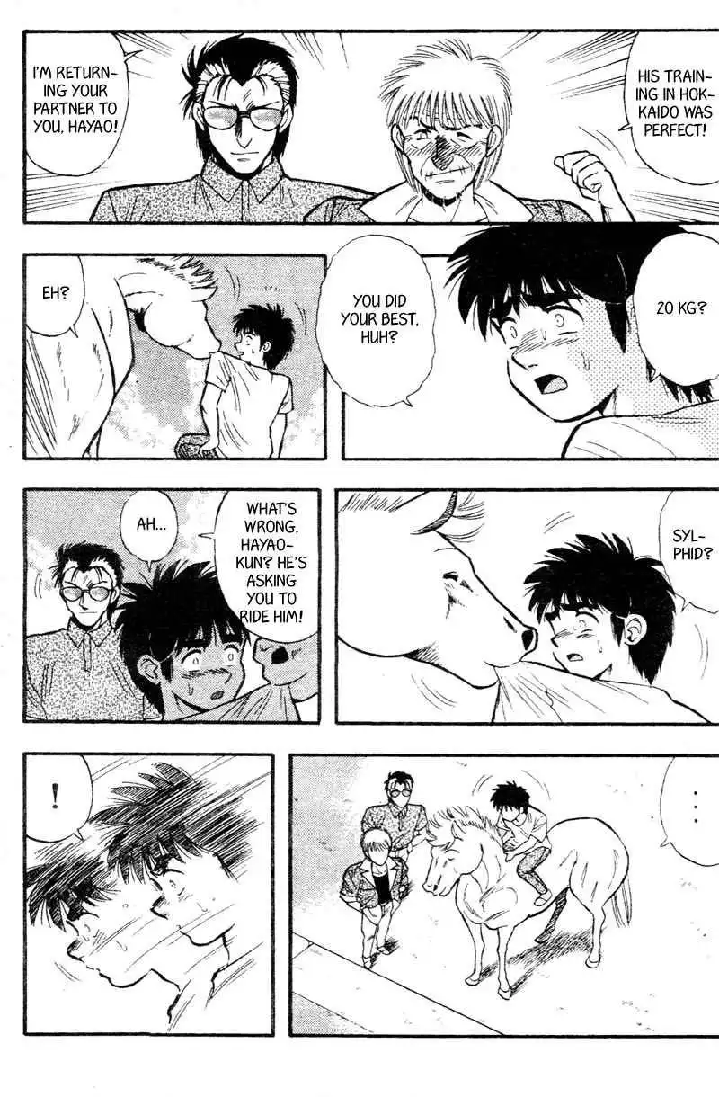 Kaze no Silpheed Chapter 162 17